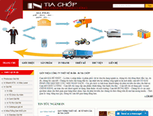 Tablet Screenshot of intiachop.com